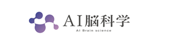 AI脳科学